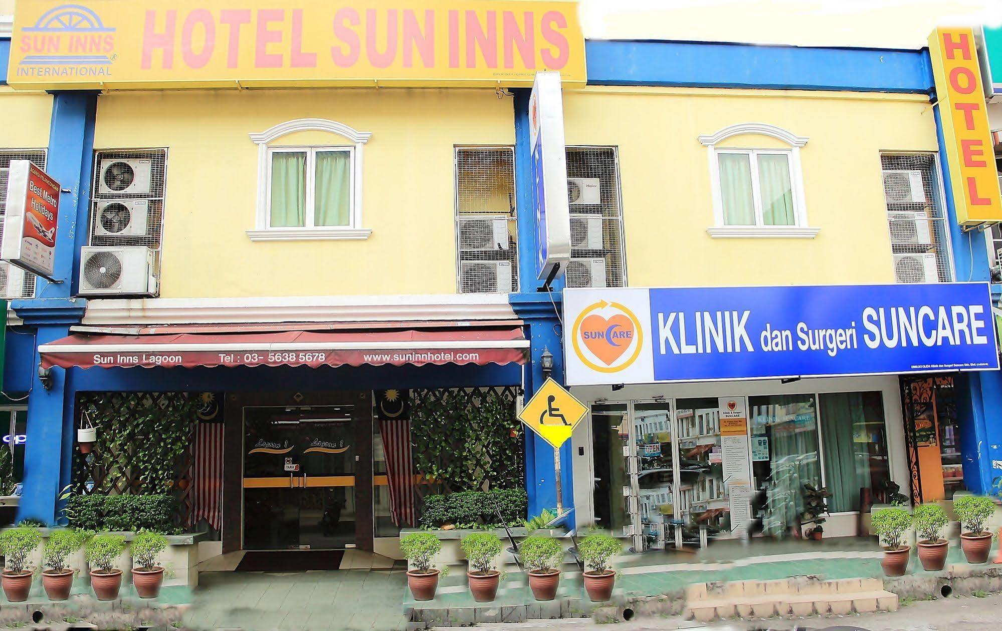 פטלין ג'איה Sun Inns Hotel Lagoon Near Sunway Lagoon Theme Park מראה חיצוני תמונה