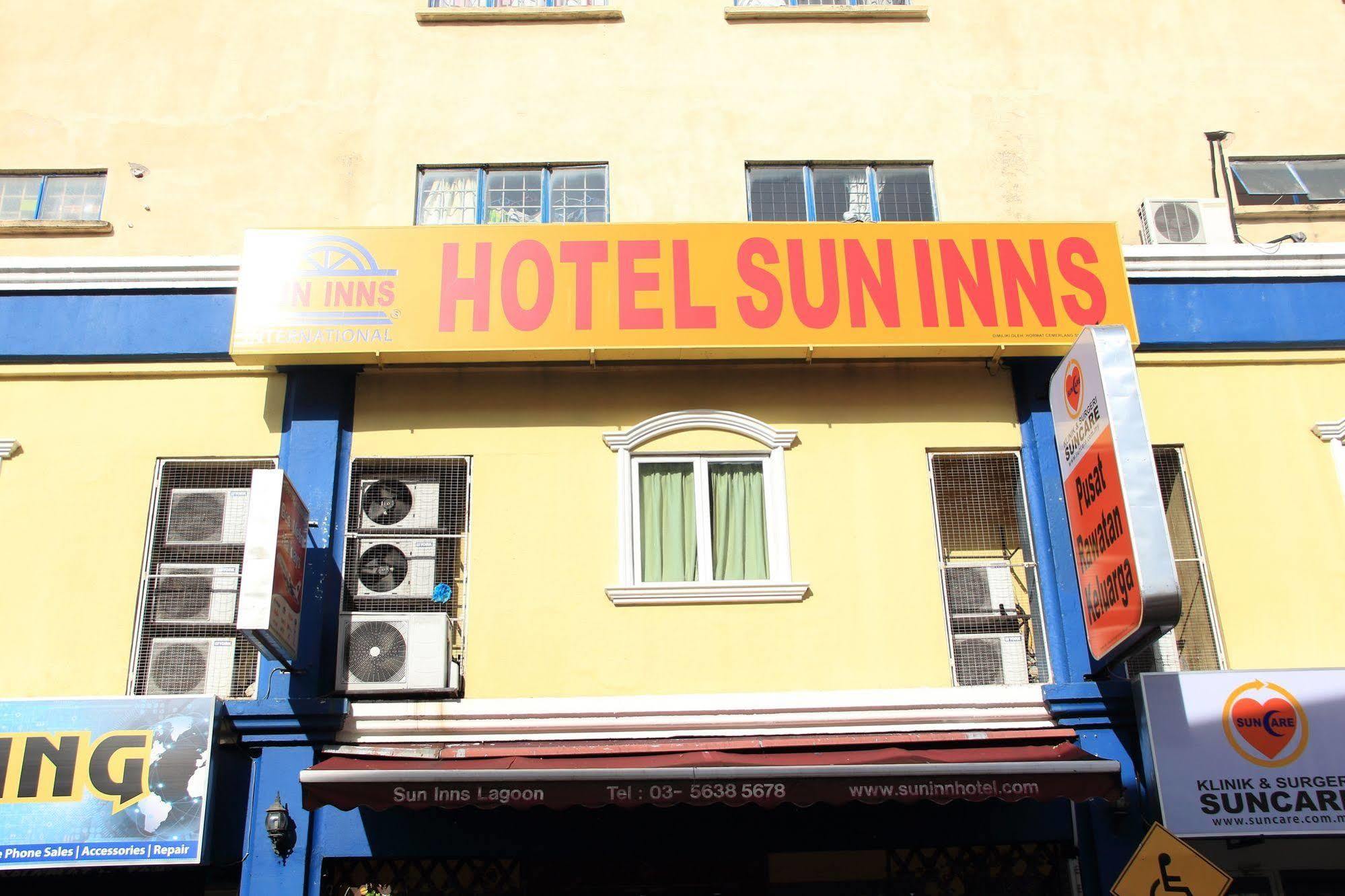 פטלין ג'איה Sun Inns Hotel Lagoon Near Sunway Lagoon Theme Park מראה חיצוני תמונה