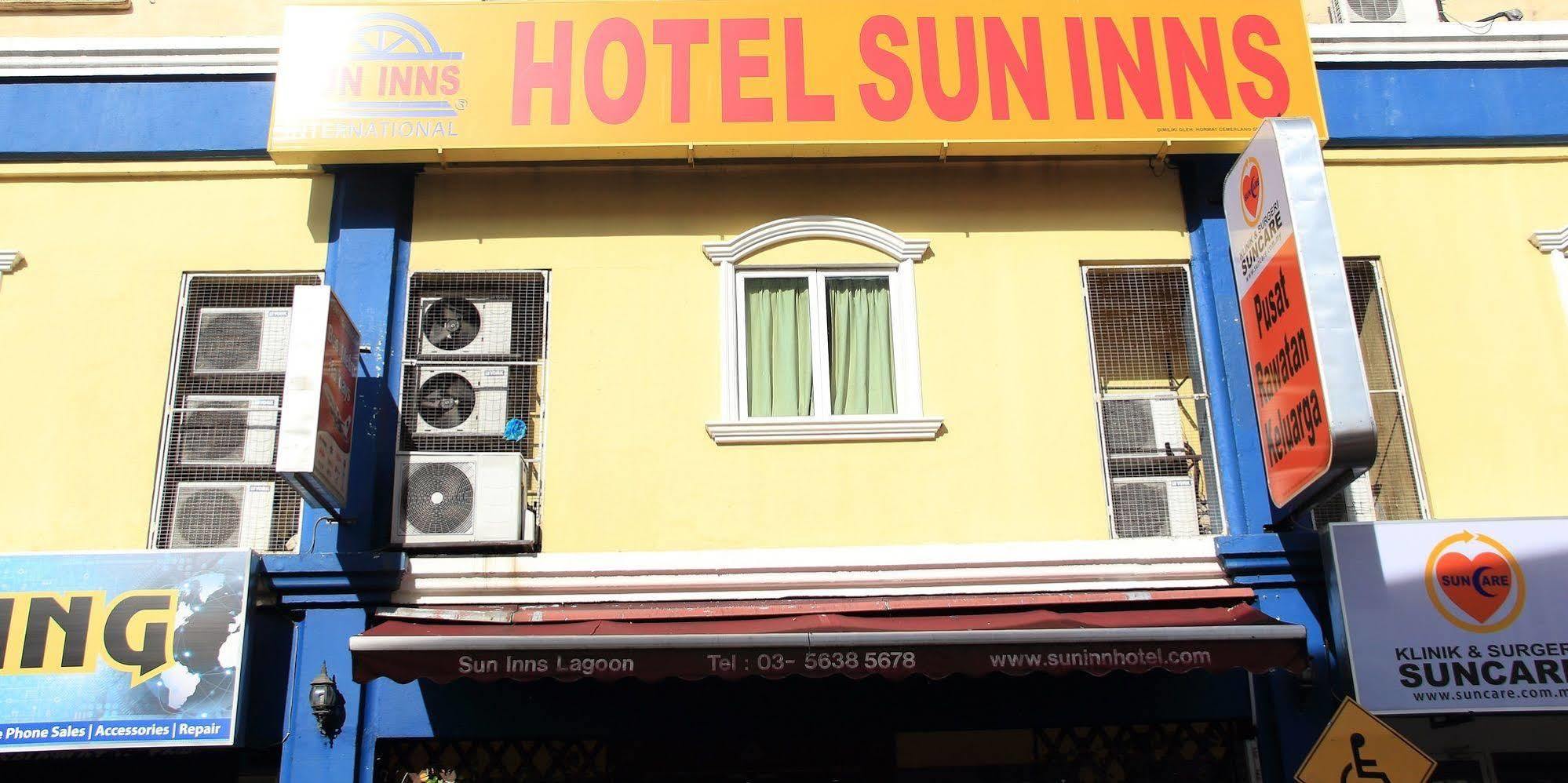 פטלין ג'איה Sun Inns Hotel Lagoon Near Sunway Lagoon Theme Park מראה חיצוני תמונה